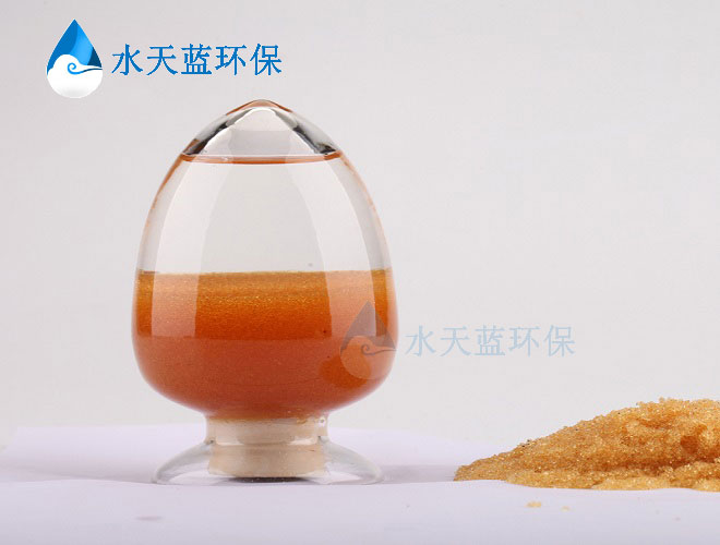 开云Kaiyun交换树脂内部-(117).jpg