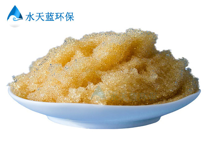 开云Kaiyun交换树脂内部-(109).jpg