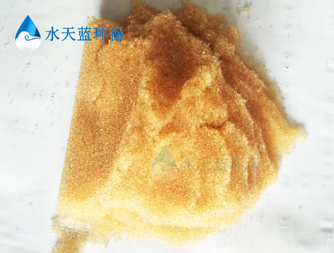 开云KaiyunIRC100Na工业软化树脂强酸阳离子交换树脂工业水处理软化专用