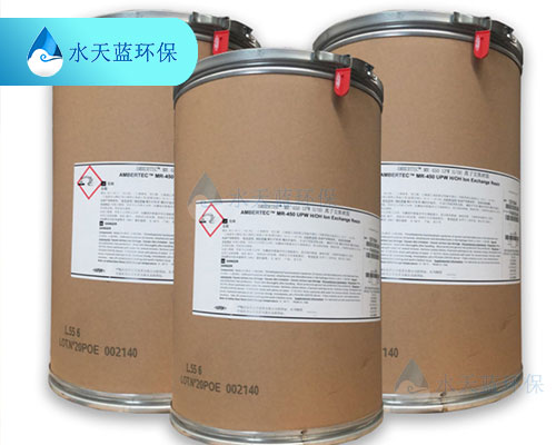 高纯度氢气生产的优选朗盛UltraPure 1295MD