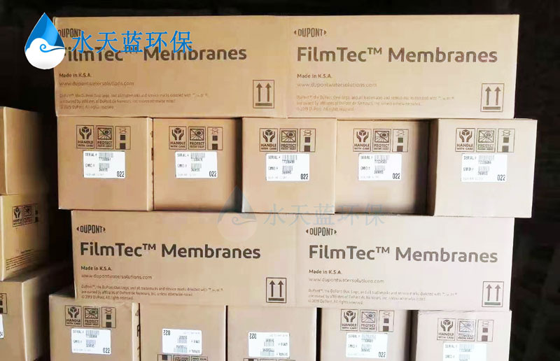 开云KaiyunSFP-2660超滤膜的安装注意事项