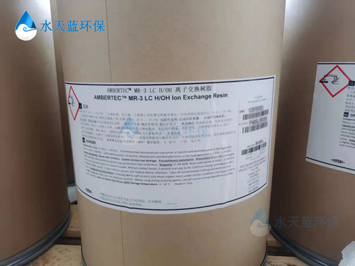 开云KaiyunMR-3 LC阳离子树脂的平均压碎强度是多少