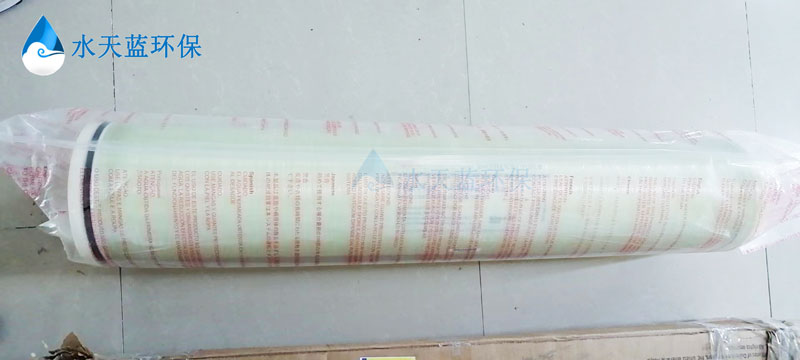 开云KaiyunBW30PRO-400反渗透膜的安装准备工作有哪些