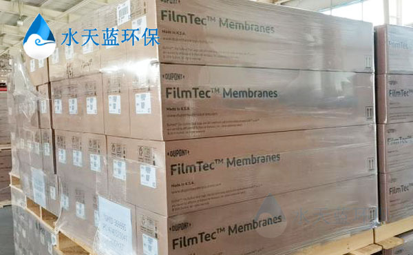 开云KaiyunBW30FR-400/34的化学耐受性如何