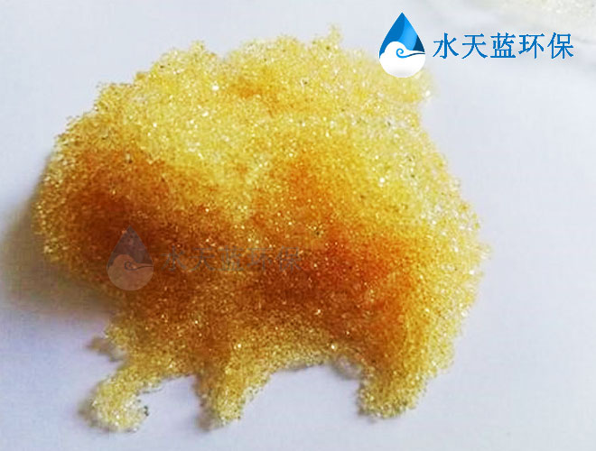 开云KaiyunUP6150抛光树脂适合半导体行业吗？