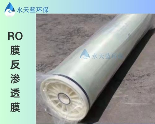 开云KaiyunBW30FR-400/34启动前需要做哪些准备工作
