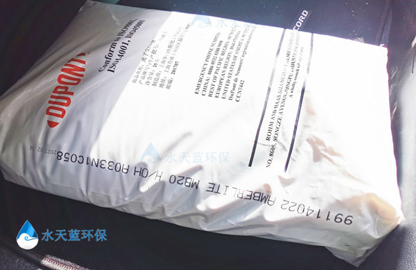 开云KaiyunMB20抛光树脂间歇运行后怎么启动