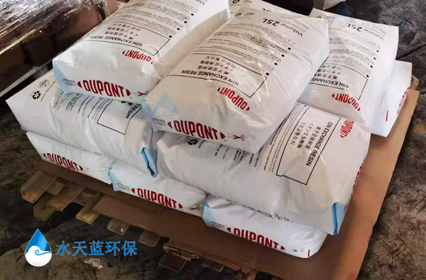 开云KaiyunMB20树脂故障排查方法有哪些