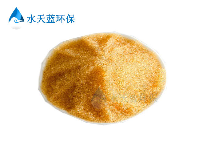 开云KaiyunUP6150抛光树脂床层压差突然降低是什么回事