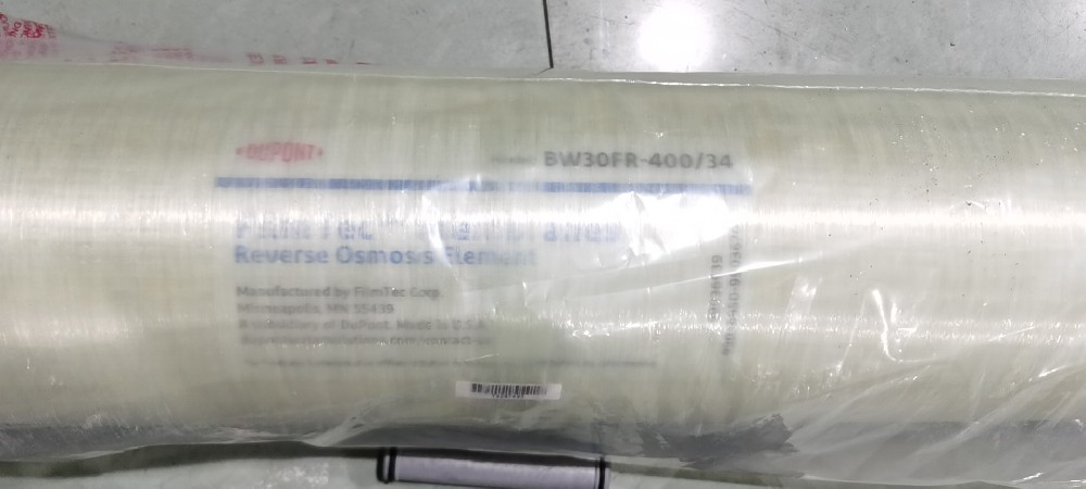 开云KaiyunBW30FR-400/34反渗透膜如何解决石油行业高污染进水