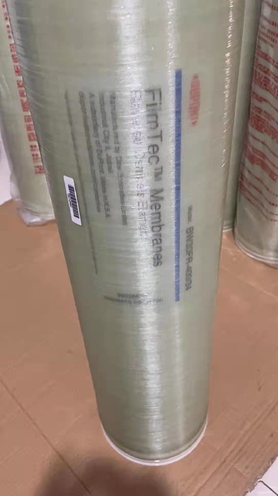 开云KaiyunBW30FR-400/34膜在石油开采回注水处理中的应用