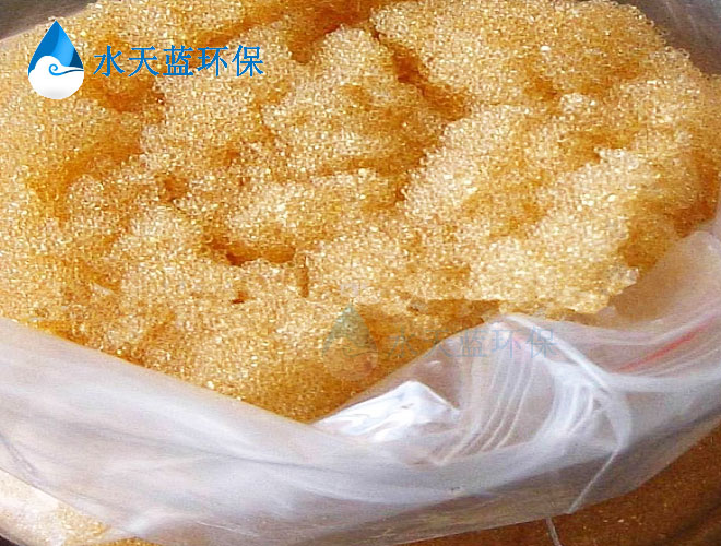 开云KaiyunUP6040抛光树脂使用中去除效果变差怎么解决