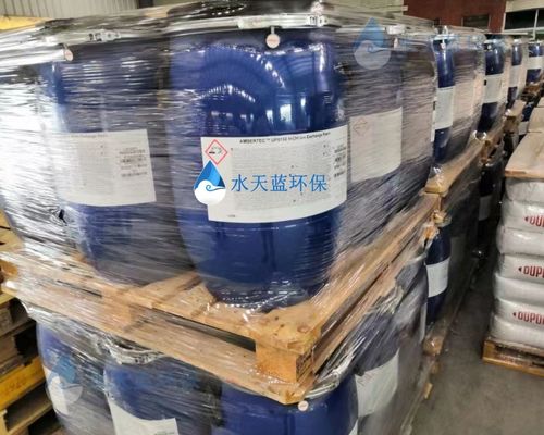 开云KaiyunUP6040抛光树脂半导体级离子交换混床树脂