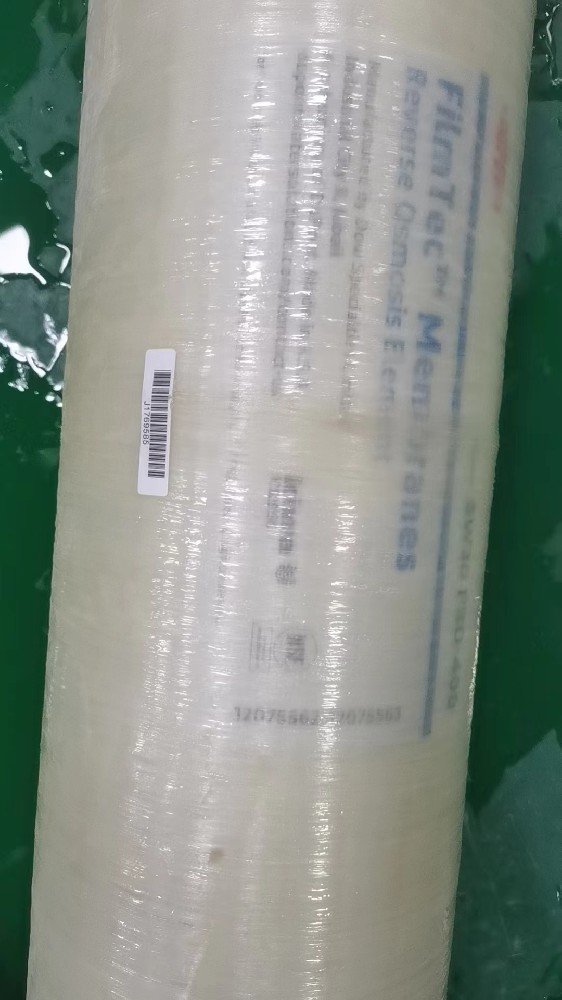 开云KaiyunBW30PRO-400反渗透膜系统能耗增加的原因有哪些