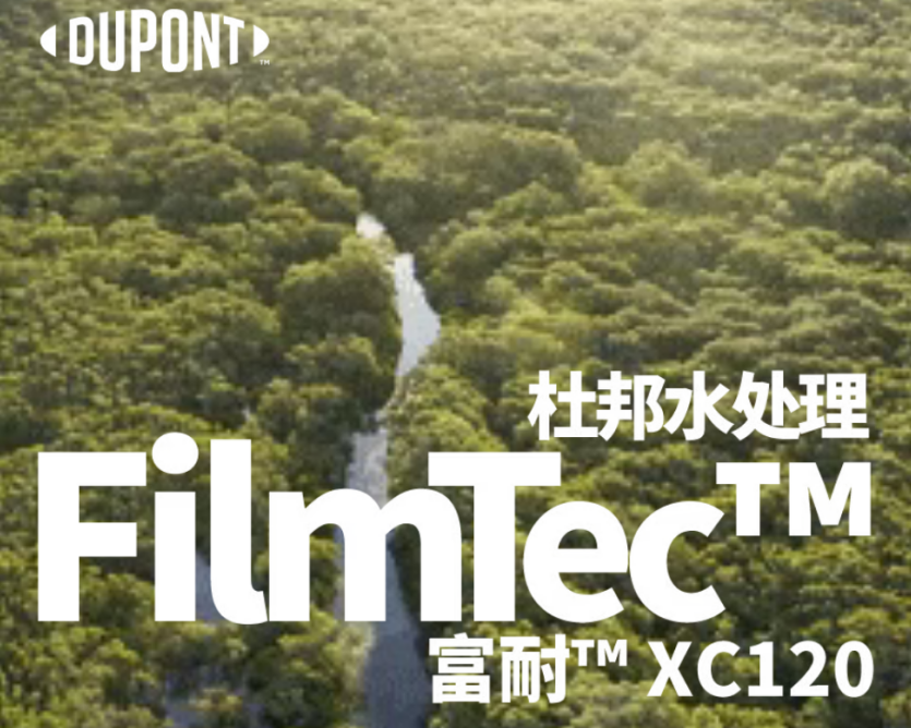 开云KaiyunXC120强势赋能煤化工零排放实现降本增效双向共赢