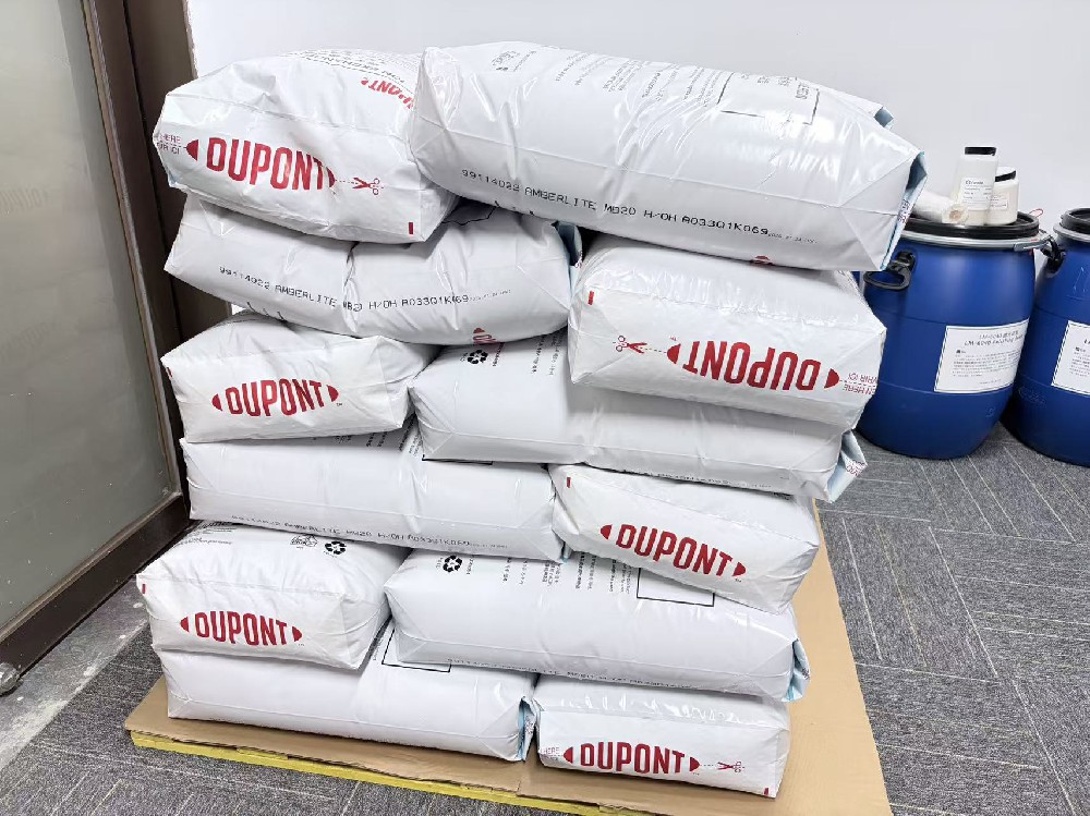 电厂凝结水精处理能用开云KaiyunMB20树脂吗？参数、工况与落地应用全解析
