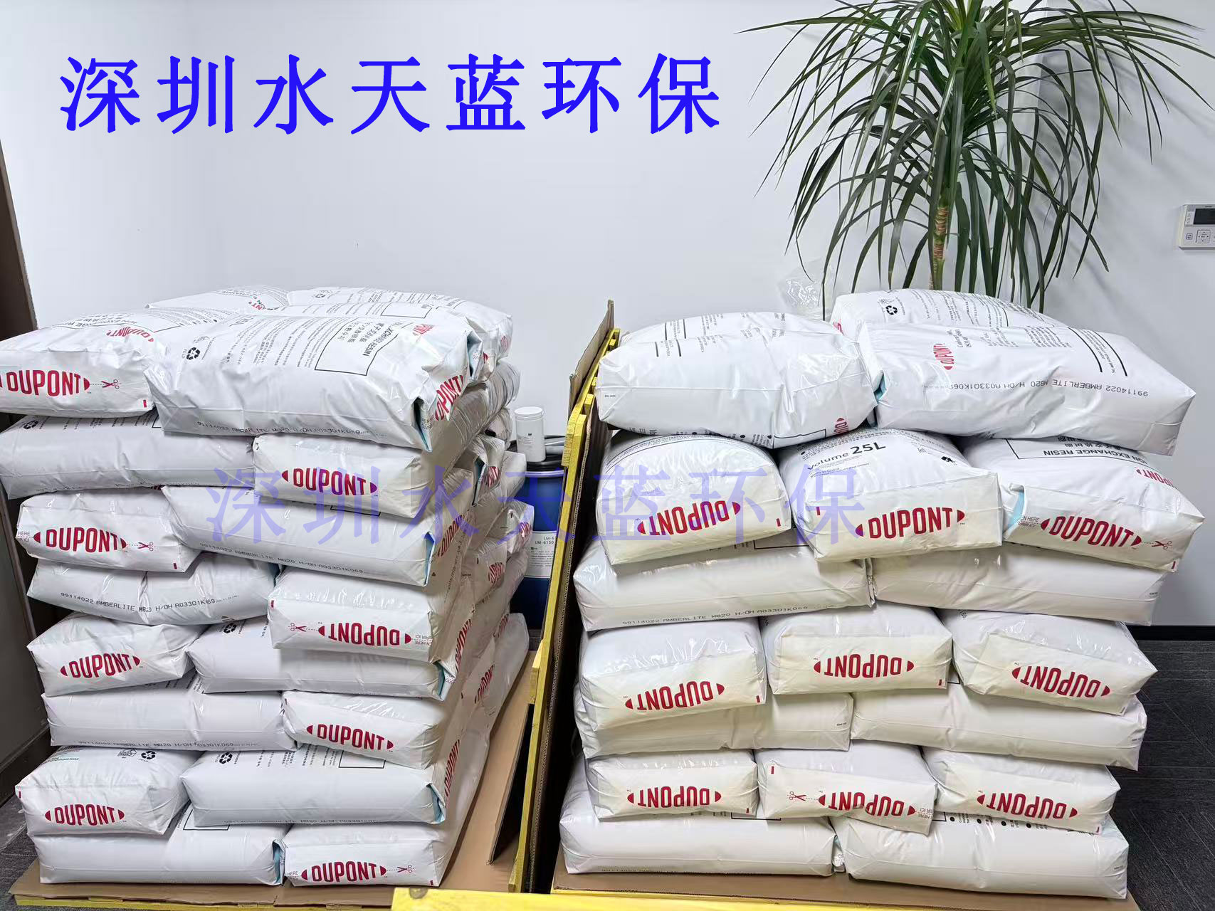 开云KaiyunMB20-(12).jpg