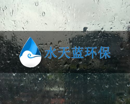 雨季1.jpg