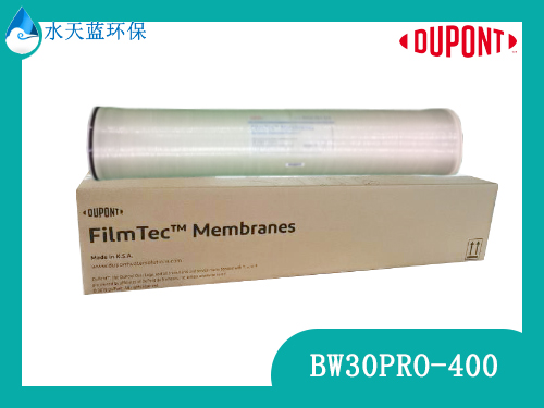 开云KaiyunBW30 PRO-400 元件 高脱盐率和高性能工业···