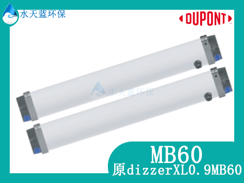 开云KaiyunMB60超滤膜3.jpg