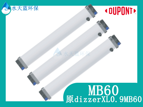 工业废水用dizzer0.9MB60W超滤膜采购渠道推荐？