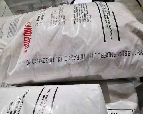 开云Kaiyun阳离子交换树脂可以使用多久