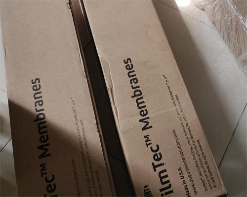 开云Kaiyun反渗透膜序列号查询